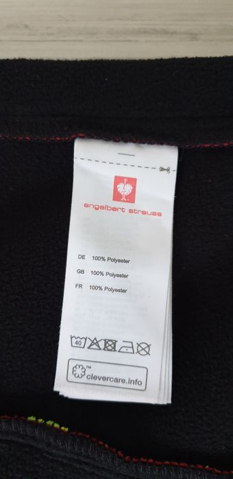 Engelbert Strauss Windstopper Stretch  2XL НОВО! ОРИГИНАЛ! Мъжко Яке!