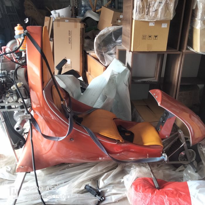 Продам паралёт / аэрошют /