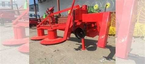 Косилка роторная цилиндровая 195 см. (2 диска)