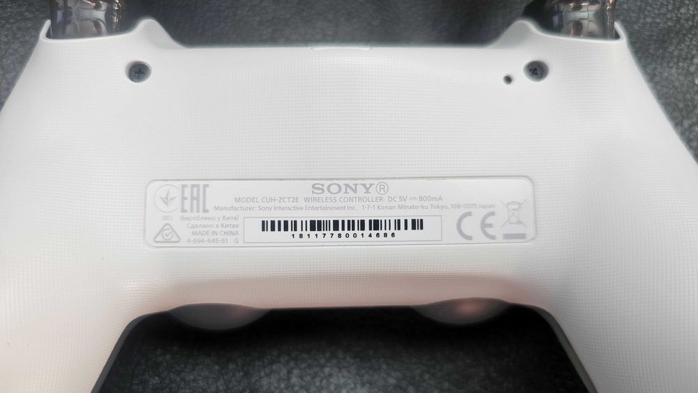 Dualshock v2 контролер за PS4