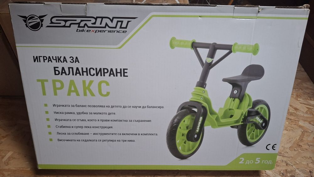 Колело за баланс Chipolino Тракс