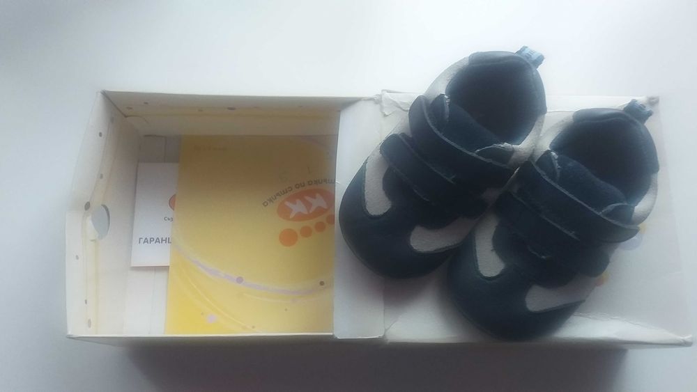 детски маратонки Адидас размер 21--25лв.