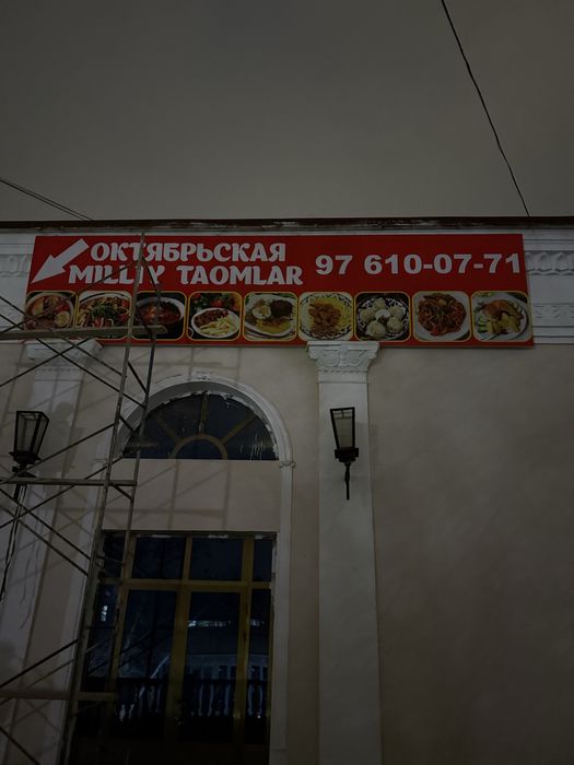 Баннер баннер баннер