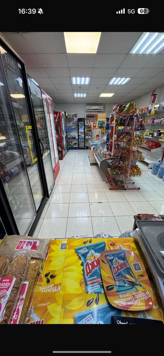 Продуктовый магазин