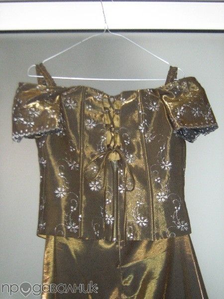 Официална рокля от две части