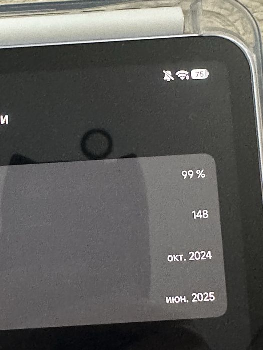 Обменяю Xiaomi pad 7