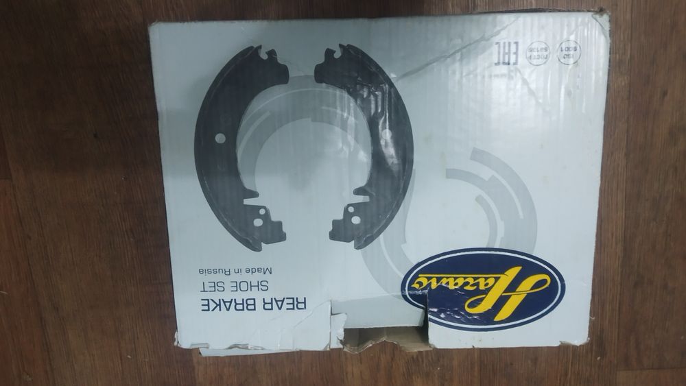 Продам колодки тормозные для машины  отдам Недорого