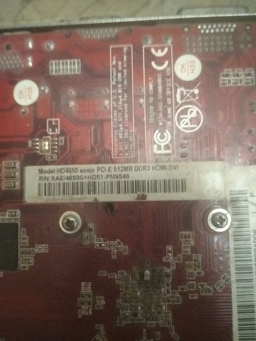 Видеокарта Radeon HD4650