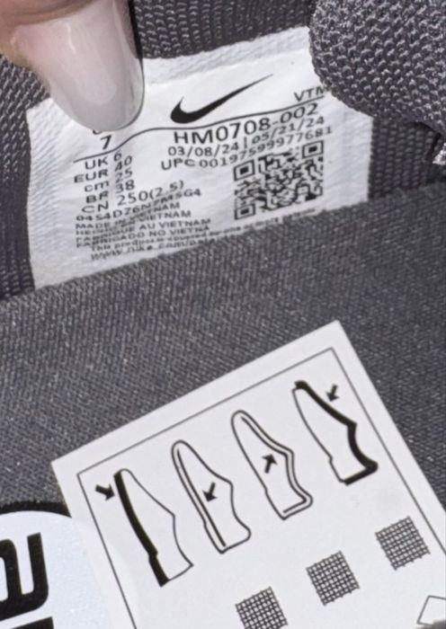 Nike Air Max - Dn Cof / originali