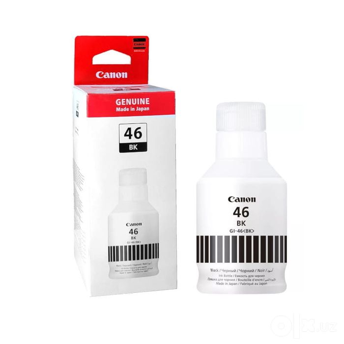 Краска Чернила Canon GI46 оригинал