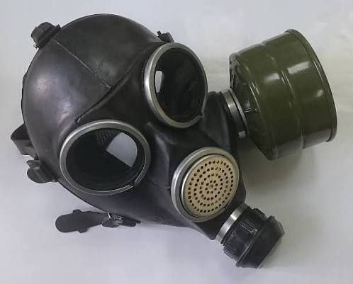 Противогаз гп7 2 размер маска