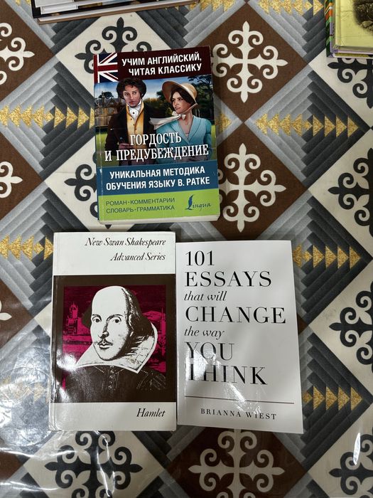 Продам книги (разные жанры)