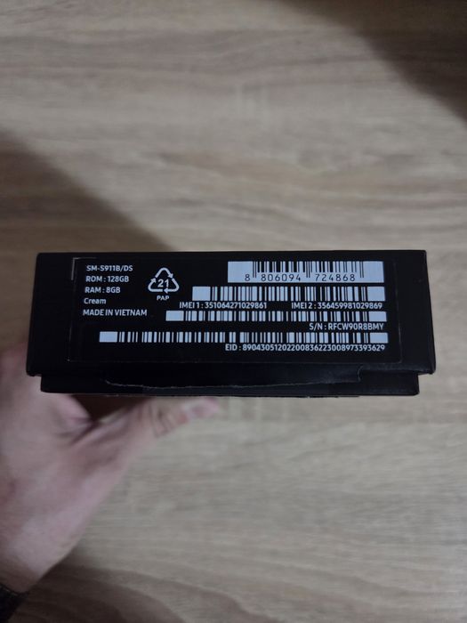 Samsung Galaxy S23 128 GB Gold