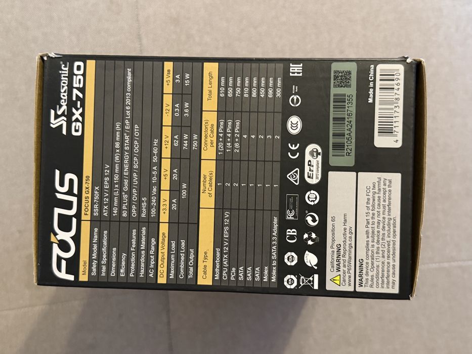 Захранване Seasonic Focus GX-750 750W 80+Gold