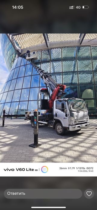 Автовышка 10 000 час