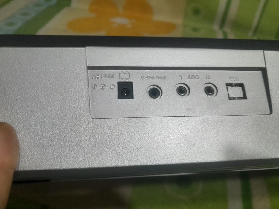 Продам музыкальный