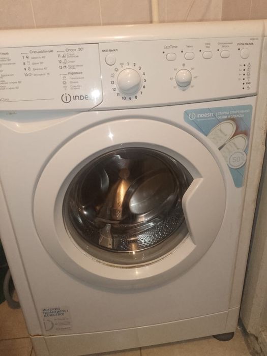 Для запчасти рабочий 9000 тг