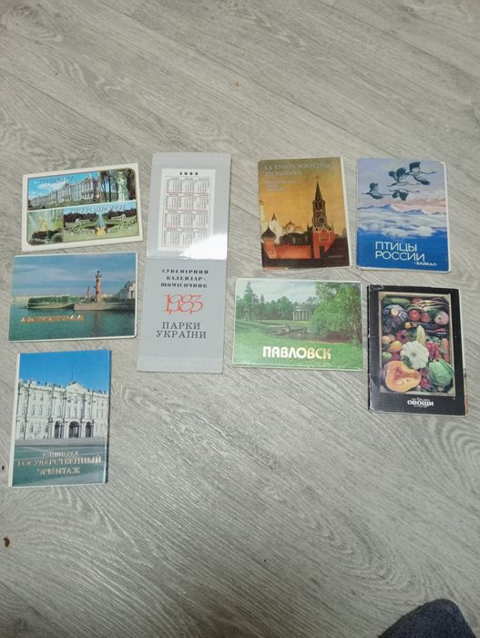 Продам открытки и наборы открыток СССР
