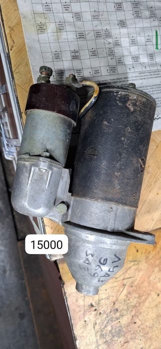Продам стартеры и генераторы