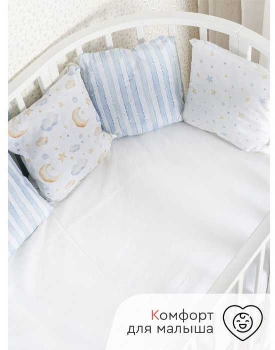 Манеж-трансформер Tomix Aurora