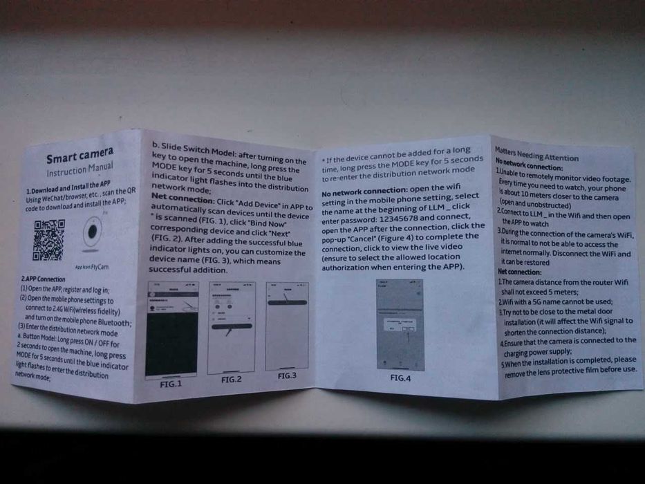 мини IP камера наблюдения