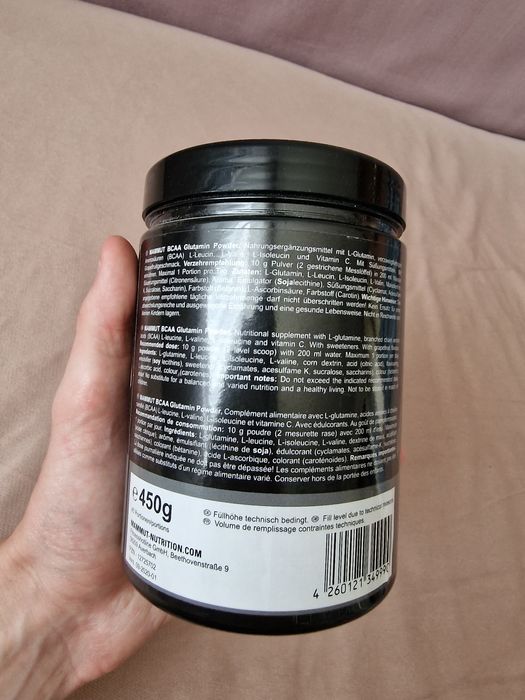 BCAA и цитрулин из Европы