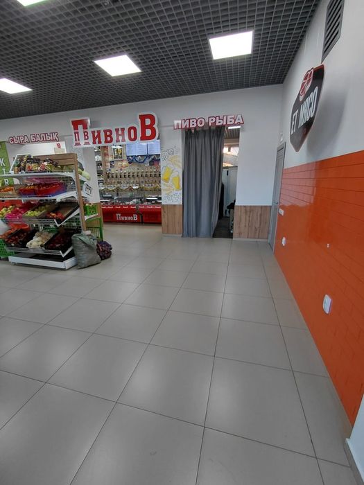 Сдаем в аренду помещение