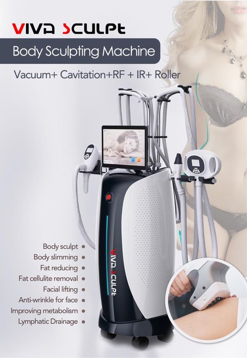 Аппарат для коррекции фигуры