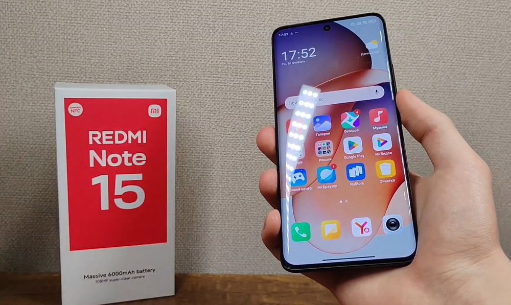 Xiaomi redmi not 15 4g 8/256