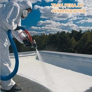 ПенаСепиш!!! ППУ выполнения работ любой сложности.TASH.PENA.UZ