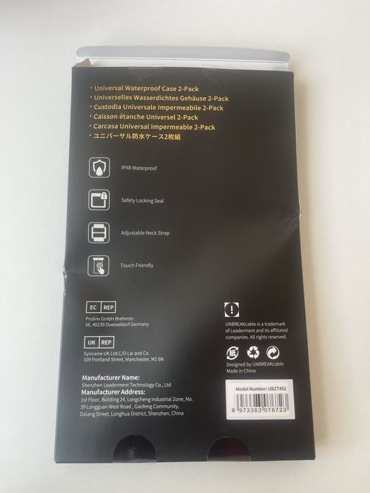 Set 2 huse cu IP pentru telefon