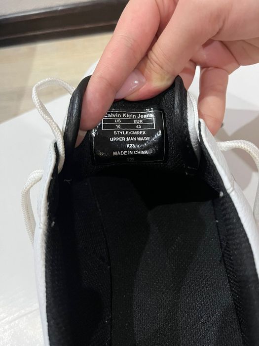 Муж Кроссовки. Макасина