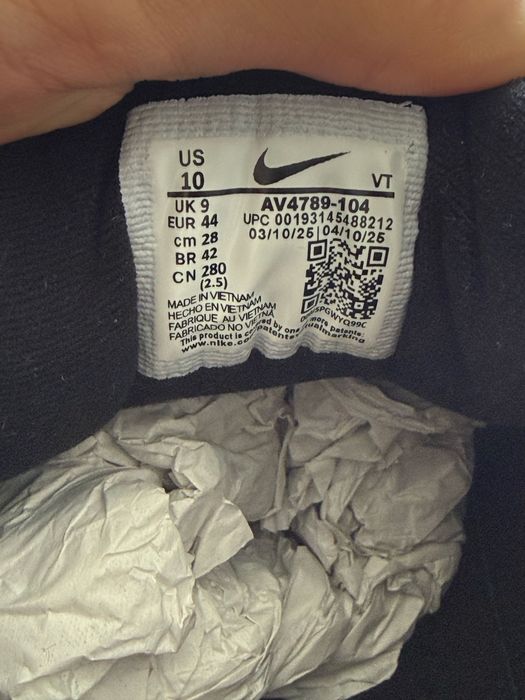 Кроссовки Nike MK2 tekno