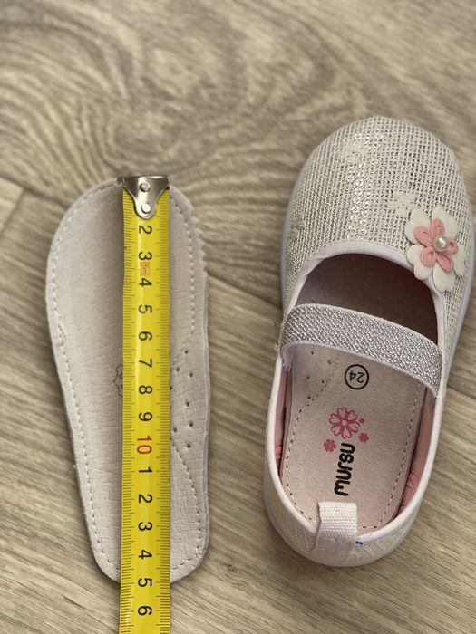 Туфли ясельные для девочки 25 размер
