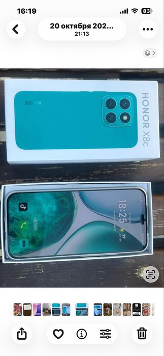 продается телефон