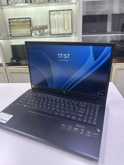 Acer Nitro V15 AMD Ryzen 5 7535HS