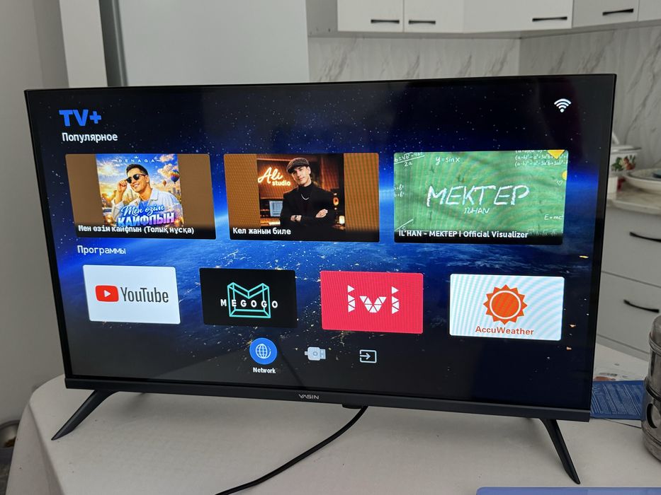 Телевизор Yasin LED-32E7000