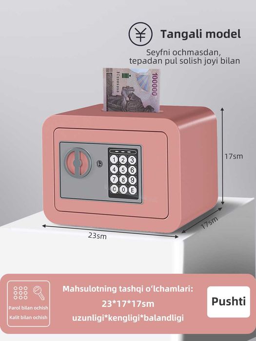 mini seyf / сейф подарок / sovg‘a seyf / сейф с ключом\qulay seyf\