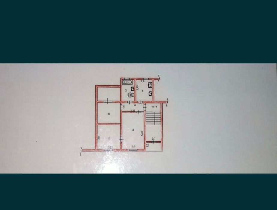 Продажа 3-х комнатной квартиры