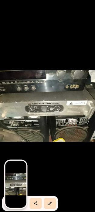 Усилвател ресийвър