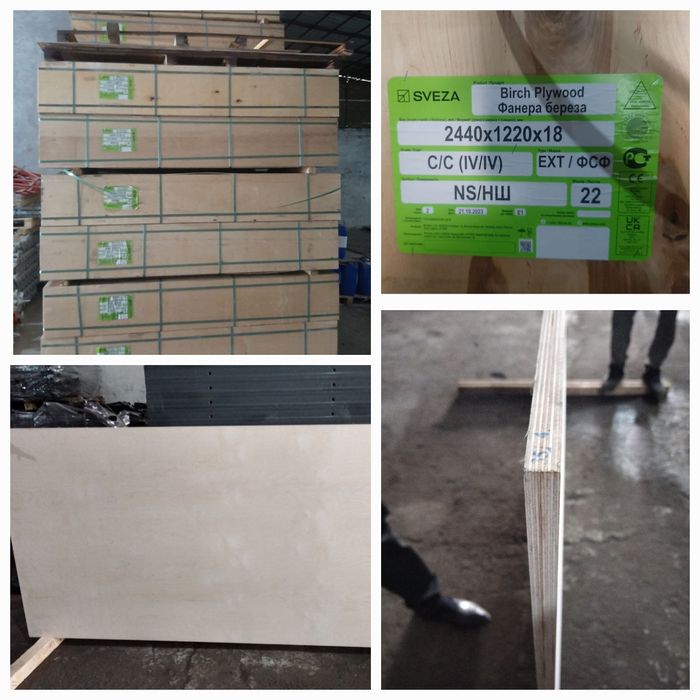 Фанера берёзовая без ламинат  2440х1220 ×18мм