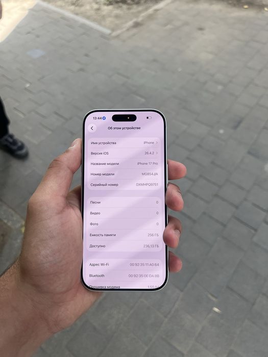 Продам Iphone 17 Pro 256gb E-sim