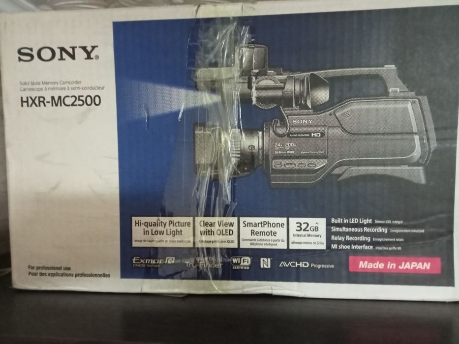 Видеокамера SONY