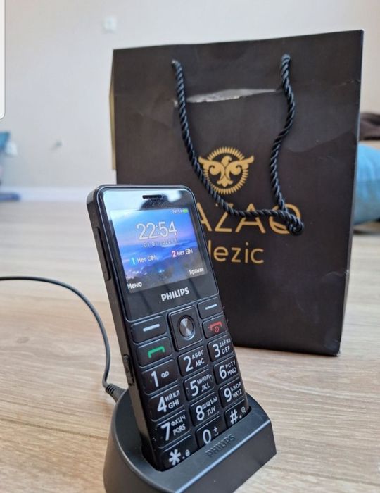 Продам Два PHILIPS