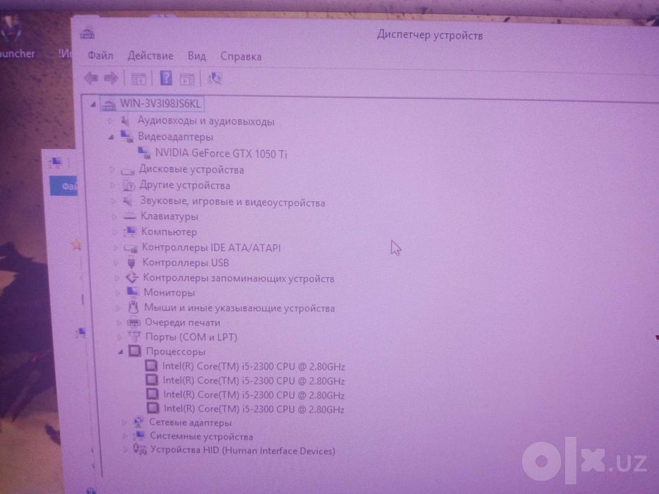 Продаются 8 компьютеров