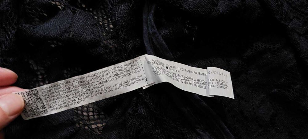 ZARA дамска жилетка с дантелена плетка [100% полиестер]
