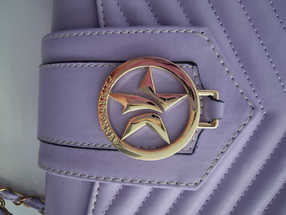 Лилава чанта на Primadonna