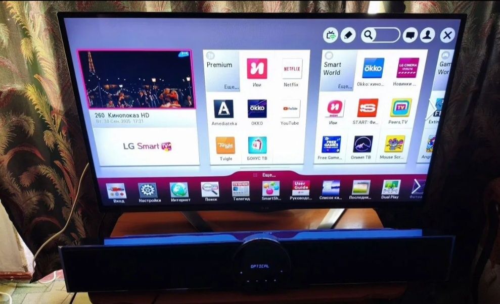 Продам телевизор LG Smart TV с диагональ 47" ( 120 cm ]