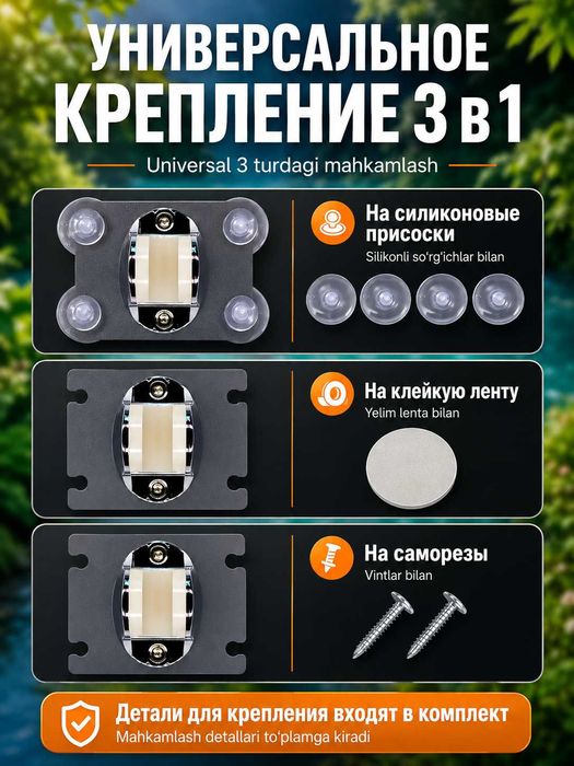 Душ аккумуляторный с насосом и LED-дисплеем для кемпинга, 4800 мАч