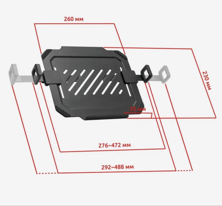 Кронштейн на ноутбук